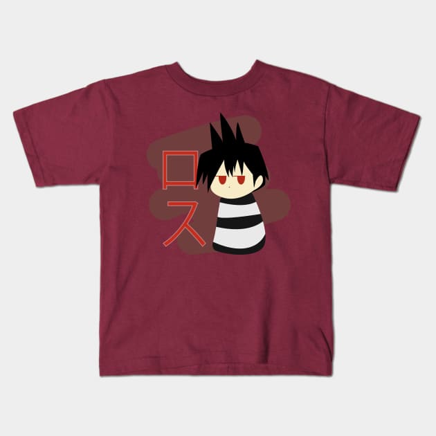 Prisoner Chibi Ross Kids T-Shirt by Toraion